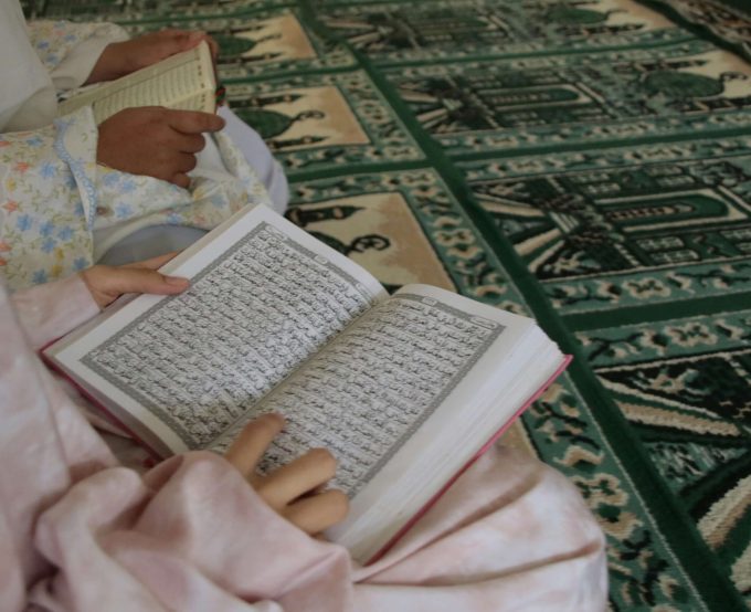 Perbandingan Akhirat dan Duni